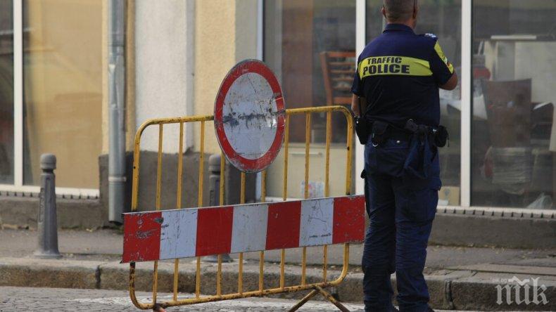 Важно: Промени в движението в столицата днес