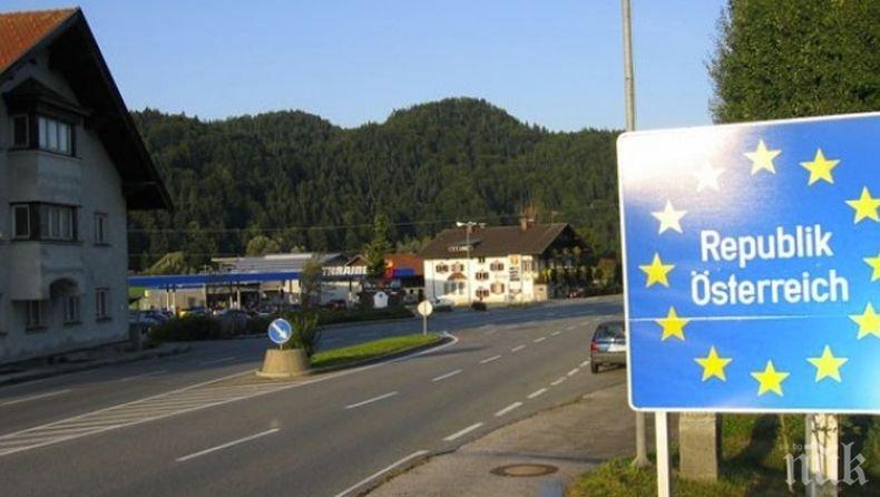 Словения и Австрия обмислят създаване на съвместни патрули по границата между двете страни