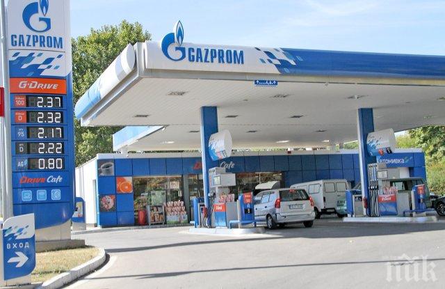 Пловдив с най-евтин бензин
