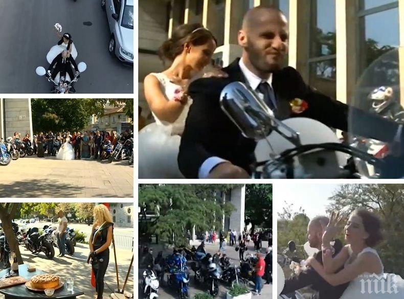 Нестандартно: Пловдивчани разчупиха традициите с рокерска сватба