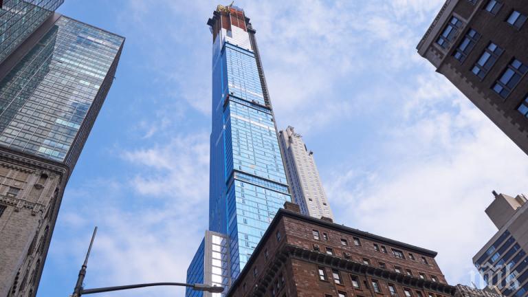 Новата най-висока жилищна сграда в света вече се извисява в Ню Йорк