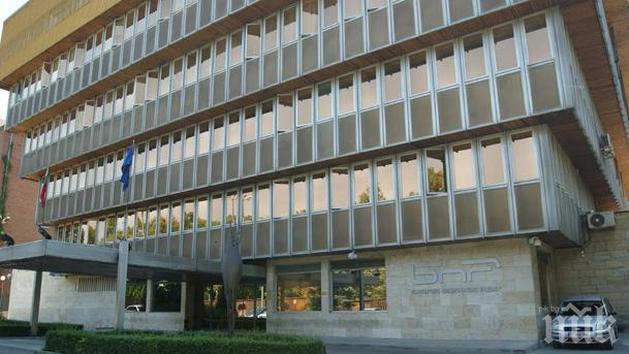 Петър Волгин: БНР винаги ще се съпротивлява

 