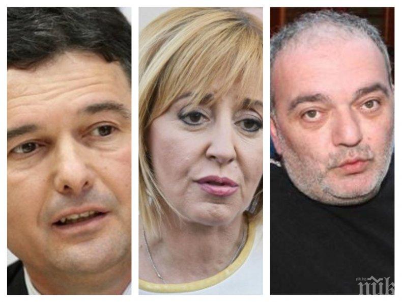 ПОЛИТИЧЕСКА АМАЛГАМА: Арман Бабикян бае на червената хетера Мая - троянският кон на Костов вдясно Найден Зеленогорски накрая пак ще гласува за Манолова ПОЛИТИЧЕСКА АМАЛГАМА: Арман Бабикян бае на червената хетера Мая - троянският кон на Костов вдясно Найден Зеленогорски накрая пак ще гласува за Манолова
