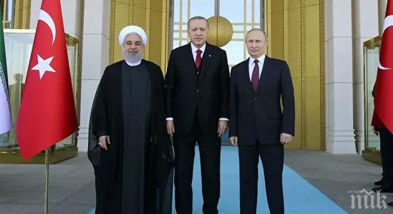 Лидерите на Русия, Турция и Иран обсъдиха подготовката на нова сирийска конституция