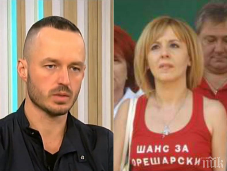 ГОРЕЩ КОМЕНТАР: Политолог с тежки думи за Мая Манолова: Държи се като политически пенкилер, тя е активен участник в Костинбродския случай ГОРЕЩ КОМЕНТАР: Политолог с тежки думи за Мая Манолова: Държи се като политически пенкилер, тя е активен участник в Костинбродския случай