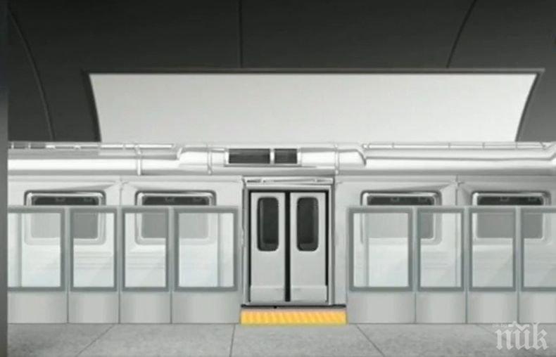 Мерки за безопасност: Нови врати ще предпазват пътниците в столичното метро