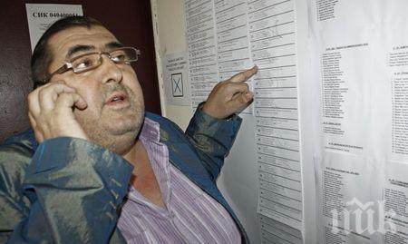 ЧЕШИТ: Къде без него? Пищова кандидат за кмет на Велико Търново