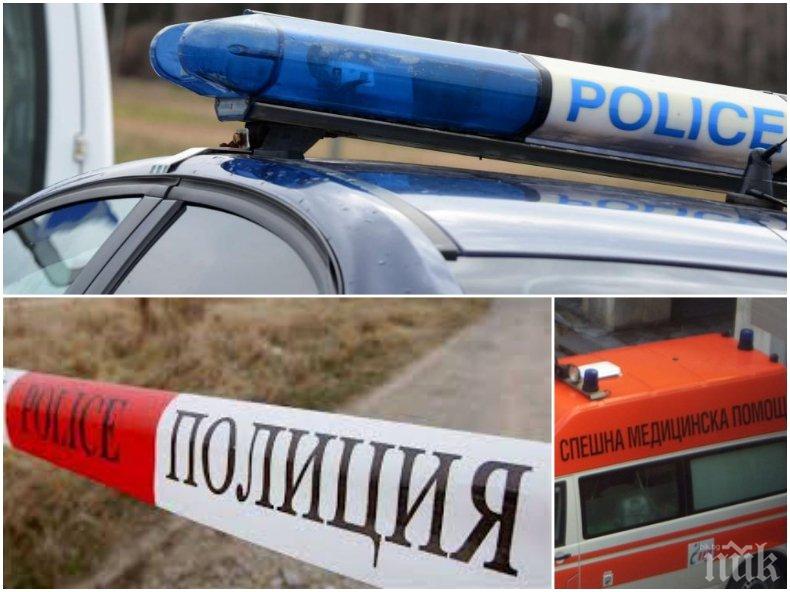 Дадоха на съд 68-годишна жена за умишлено убийство в село Труд