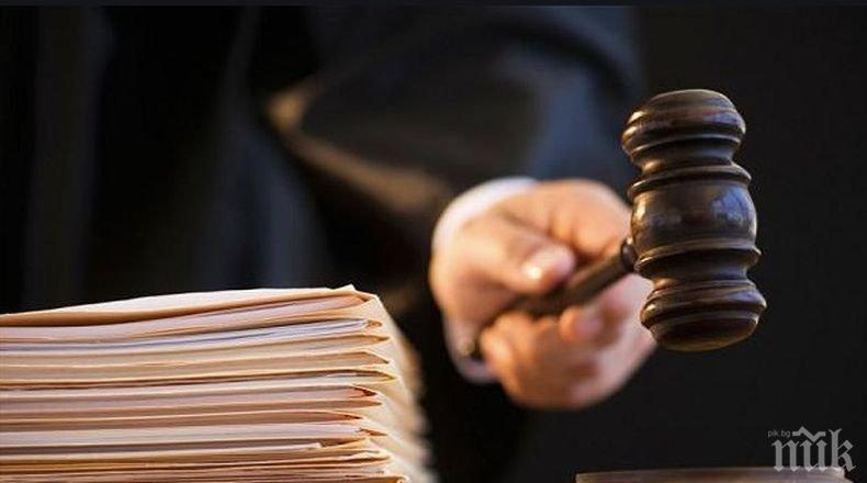 Двама бивши гръцки депутати влизат в затвора