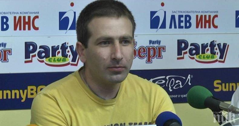 Самуил Донков с европейска титла в спортната стрелба