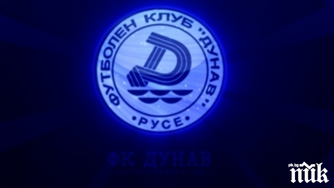 ФУТБОЛНА БОМБА: Тежка ситуация - именит роден клуб се разпада? 