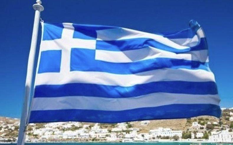 Гърция поиска да погаси предсрочно част от дълга си към МВФ