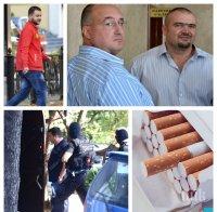 ОРТАЦИ: Братя Галеви финансирали нелегалните фабрики за цигари на Бирмите - укриващите се в Дубай дупнишки феодали инвестирали над 20 млн.