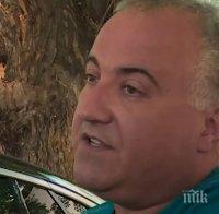 ВЪЗМЕЗДИЕ: Отстраниха от длъжност лекаря, поставял стентове на здрави хора