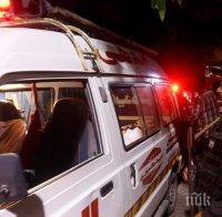 25 загинали и 20 ранени при инцидент с автобус в Пакистан