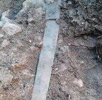 Археолози откриха меч на 3200 години 