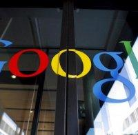 „Гугъл” инвестира 3 млрд. евро в Европа