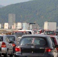 колона автомобили затапва хемус витиня