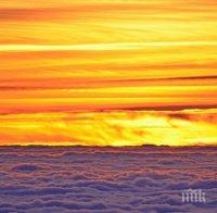 Най-горещата петилетка досега е от 2015 г. до 2019 г.