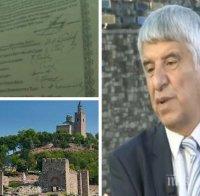 Проф. Пламен Павлов: В някои руски градове не знаят, че се води война