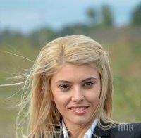 Зъбобол измъчва Ева Веселинова
