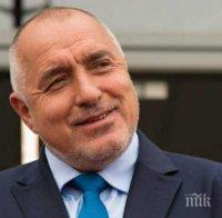 Борисов поздрави кмета на Враца (СНИМКИ)