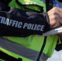 Пътничка без колан пробва да подкупи патрул