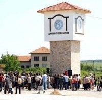 обновеното читалище село винище отвори врати