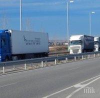 Спират движението на камионите по магистралите