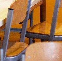 ПРОУЧВАНЕ РАЗКРИ: Софийските ученици дишат азотен диоксид в класните стаи