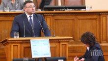 МВР: Електрическите тротинетки - само с книжка и задължително с каска