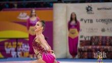 ПОЗДРАВЛЕНИЯ: Катрин Тасева извоюва олимпийска квота