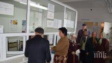 9023 искат енергийни помощи във Варна