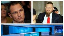 СКАНДАЛНО! Съдиите Калпакчиев и сие с предварително реден мач за освобождаването на убиеца на Андрей Монов! Би Ти Ви издъни заверата