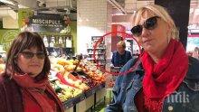 ШАШ! Наши поетеса и депутат изловиха Меркел в... крачка! Ето къде (СНИМКИ)