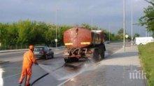ВАЖНО: Промени в движението в столицата във връзка с измиване на пътното платно на Околовръстното