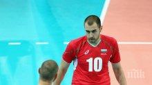 След отпадането на волейболистите от Евро 2019: Близнаците Братоеви скочиха срещу селекционера Пранди