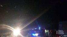 ИЗВЪНРЕДНО В ПИК: Верижна катастрофа блокира пътя между Перник и София