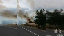 Пожар ограничава трафика по пътя Стара Загора - Чирпан