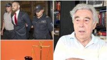 САМО В ПИК! Проф. Александър Джеров с ексклузивен коментар за предсрочното освобождаване на Полфрийман - нормално ли е убийци да се разхождат на свобода