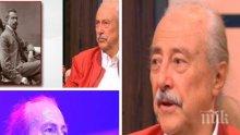 Кирил Маричков: Денят на Независимостта е една много важна дата, която някак сякаш се замита
