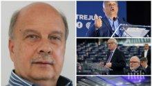 САМО В ПИК: Георги Марков с ексклузивен анализ за ЕС: Виктор Орбан е спасителят на Европа! Италия му пее "В атака момчета от Буда“