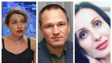 ИЗВЪНРЕДНО: Съдът публикува мотивите за освобождаването на убиеца Полфрийман (ДОКУМЕНТ/ОБНОВЕНА)