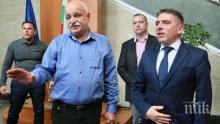 ИЗВЪНРЕДНО В ПИК: Полфрийман с наказания в затвора - пробвал и бягство! Министър Кирилов и заместниците му не приемат мотивите на Калпакчиев