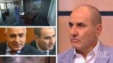 Цветан Цветанов за Борисов: С него вече не сме приятели