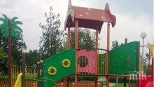 Катерушка падна върху главата на 4-годишно дете