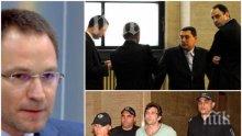САМО В ПИК: Скандалният съдия Калпакчиев пуснал и друг убиец преди Полфрийман - храненикът на "Америка за България" освободил Герман Костин! Оправдава и всички подсъдими по делото "САПАРД"