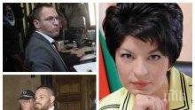 Депутатка от ГЕРБ възмутена за освобождаването на Полфрийман: Как да опазим децата си от убиеца Полфрмийман, г-н Калпакчиев, когото вие така великодушно пуснахте?