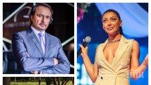 УНИКУМ: Фамилия Диневи и Емануела в скандал с изнудване - чалга дивата била спонсор на бащата на детето си