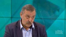 ВАЖНО: Проф. Кантарджиев с последни подробности за опасните вируси, които ни дебнат